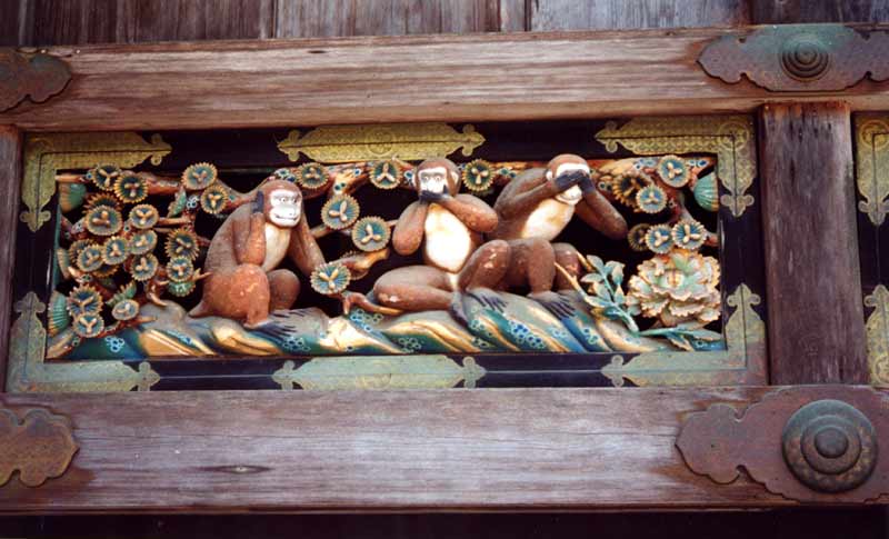  Wise Monkeys