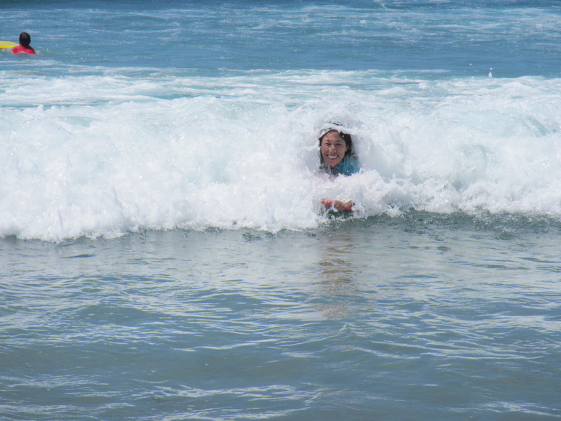  Wipeout