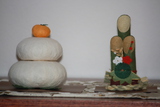   Decoration