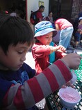  IceCream