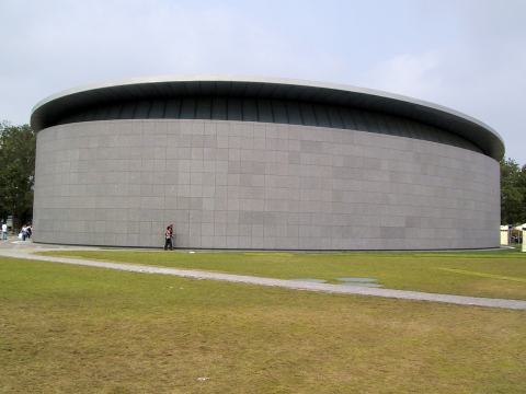  Van Gogh Museum