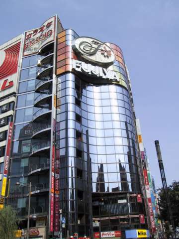  Ginza 