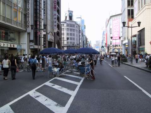  Ginza 