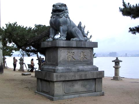  Komainu 