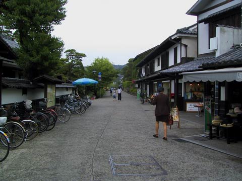  Kurashiki 