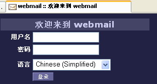 webmail-c (12K)